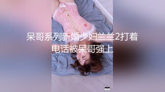  反差小母狗00后小仙女FortuneCuttie“啊啊啊我要爽死了” 白丝，拔剑，打桩机内射