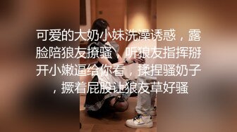 FLIXKO-MFK0023 麻豆传媒 妻子的男人们