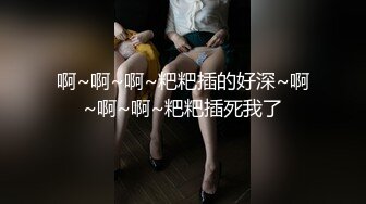 国产AV剧情 趁公司没人冒充老板上了前来求职的欧洲洋妞