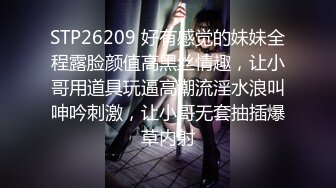 【新片速遞】 完美女神【大啵啵】❤️吊钟豪华巨乳，白虎粉鲍一线天，扭腰抖奶手指玩弄淫穴，看得让人心里颤颤抖❤️鸡儿硬邦邦！[1.07G/MP4/02:04:55]