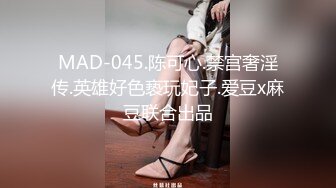 苗条身材萌妹【00后小表妹】和小男友啪啪，灰丝撕裆口交骑乘抽插诱人，很是诱惑喜欢不要错过