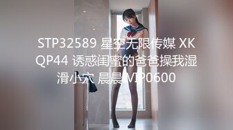 酒吧认识的小黄毛口活不错