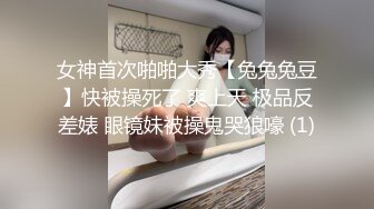 【新片速遞】  商场女厕蹲守性感黑丝少妇的小黑鲍