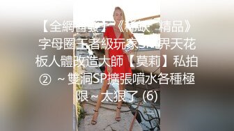 约了两个性感白衣妹子玩双飞，一只棒棒让两个妹子玩得不亦乐乎