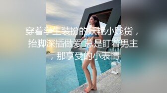 最新单亲妈妈教导儿子做爱4.0 浴室帮儿子打飞机口交 爆肏后入骚穴 妈妈特写交合处爆浆淫靡至极