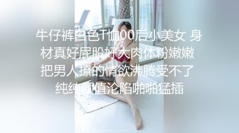 【新速片遞】  ✨OF韩国极品TS美人妖「lin002200」【第12弹】为肌肉壮男提供推油一条龙服务