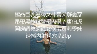 随手小阿姨 【酒店门缝偷拍】研究生美女和男友爱爱操极像大S的小三