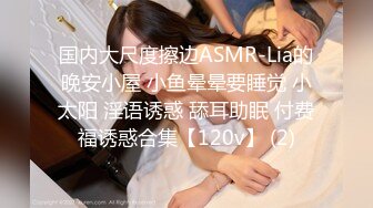 STP15015 最新知名FSS户外露出网红『雪露儿』公园凉亭学生装脱衣全裸给对面的五位陌生小哥哥看