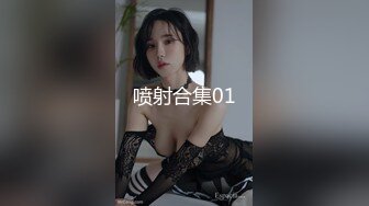 露脸清纯小骚货『奶萝喵四』❤️勾人小妖精被大鸡巴爸爸无套爆炒内射，小穴穴被灌满爸爸精液，清纯淫靡和谐并存V (7)