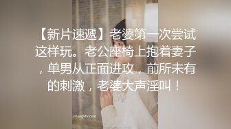 [2DF2] 干净白虎美乳白嫩妹子露露宾馆与三个老爷们4p一个拍2个干整完换另一个妹子年龄不大但很耐操[BT种子]