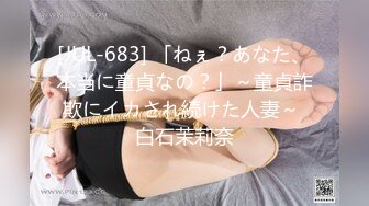 最新2021级完美女神【91蜜桃】大尺度性爱私拍_各式换装制服无套啪啪操_娇喘呻吟_淫荡美穴篇