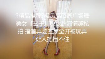 没男人就在家玩假鸡