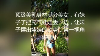 果寶寶&amp;Tiny 姐妹花尺度大解放 雙巨乳一次擁有