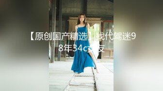 【推荐观看】直男老师被掰弯,课堂上刺激做爱