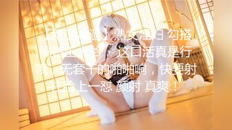 极品美乳女神鹿少女剧情演绎性感护士装制服诱惑病人做爱,淫叫高潮国语对白完美露脸