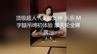 孕妇可以无限内射 淫水也特别多 就是操逼不能太猛 被大肉棒操的逼口大开