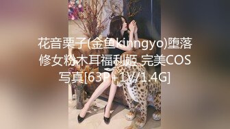 星空传媒XK8128机圈茶艺女-小婵