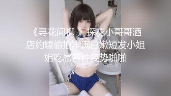 JK装极品美少女！超棒身材豪乳！解开衣服大奶晃动，站立一字马抬腿，翘起美臀摸穴，跳蛋震动极度诱惑