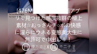 10-12新片速递新人探花大飞哥约炮极品外围长相甜美性格腼腆小穴特别紧在床上极度反差骚浪