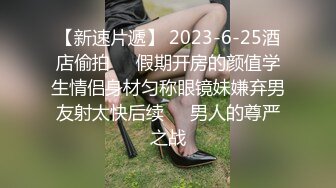 超大巨乳粉逼國外妹子性感絲襪跳彈按摩器自慰 奶子上抹油乳交道具JJ很是誘惑不要錯過