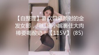 麻豆传媒映画MDM002 戀愛咖啡館 第一季 第二杯海盐芝士咖啡