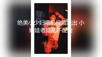 真不是一般的诱惑 也不是一般人能搞定的 Cos推特女神 钛合金TiTi 霜花店 2V 