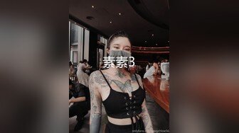 [高清无水印]-地板上猛操刚参加完漫展的模特小女友⭐完美露脸