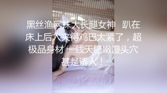 【新片速遞】    新流出果条果贷多位年轻美少妇借款逾期❤️全裸抠B自慰视频被曝光