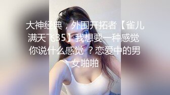 嫩妹與男友酒店開房自拍 多角拍攝度猛烈抽插 長腿美臀嫩妹被搞翻陣陣浪叫呻吟聲不斷 付費作品 -2