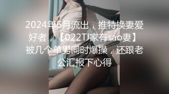 温州龙港-30多岁的姐姐说给我表演绝活