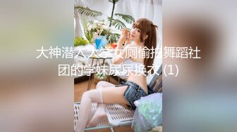 【新片速遞】  【AI明星换脸】AI-❤️刘亦菲❤️太太，你也不想你的丈夫失去工作吧 下部❤️完美换脸，极品中的极品，值得收藏！[1.22G/MP4/00:18:03]