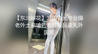 MD0306 麻豆传媒 好声音爆出潜规则 温芮欣 VIP0600