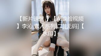 搭讪买奶茶的妹子！笑容甜到让我忍不住内射【完整版76分钟已上传下面】