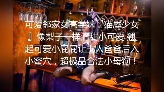 找江苏女主角