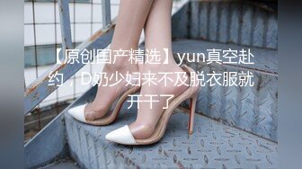 绿奴人妻3p熟女。想让我干你老婆的绿帽＋v：Hoshi52m