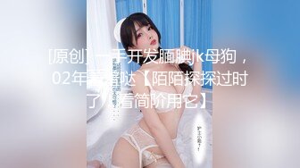 国产麻豆AV MD MD0013【送货员强奸篇】寂寞少妇网购收货 不料被送货员强奸