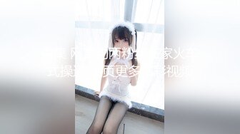 【新片速遞】  约啪骚逼女友❤️扒开内裤公园凉亭里打野战真刺激~浪叫呻吟要人命❤️精子流出滴到地上！！