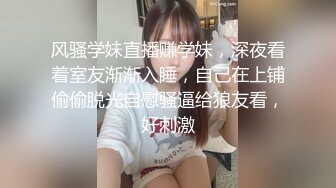 【网红❤️反差婊】饼干姐姐✿ 酒会后的丝足调教 性感美腿足交寸止羞辱 肉棒刺入嫩穴瞬间上头 疯狂榨精爆射玉足