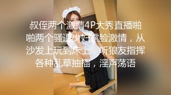 葫芦影业 最新抗战题材作品 旧上海四女子往事  终局