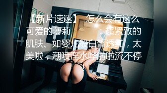 为什麽一直抖？ 因为很冷啊