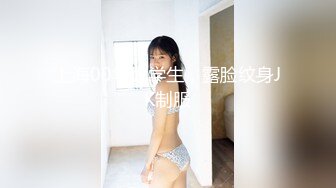 约操电信公司上班的美女营业员