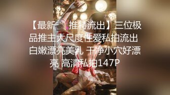 富二代豪车接送同班校草,金钱引诱巨屌挑逗,直男放下戒心答应车震