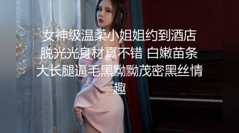 《新流✅劲爆重磅✅资源》万人求档OnlyFans网红男女通吃SM调_教御姐maya女王订阅私拍绳缚 虐_乳 拘束 强制高潮 鞭打 (7)