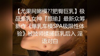 【劲爆 气质女神】加奈学姐 极品美腿嫩模被摄影师爆操 御姐竟如此反差淫荡 沦为胯下玩物 内射中出浓汁