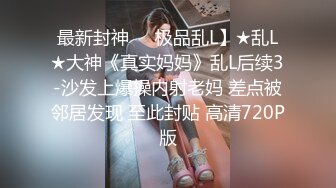 快乐风男网吧公共场所撸屌被大叔骂了