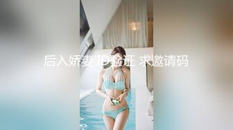 【探花之王】新晋探花温婉兼职25岁小护士，眉目含情娇羞配合，喜欢女上位插得深的感觉