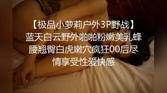 秀人网 潘娇娇 核弹巨乳超大尺度姐妹花厨娘一块撸串和摄影师一块3P+隐藏版 (2)