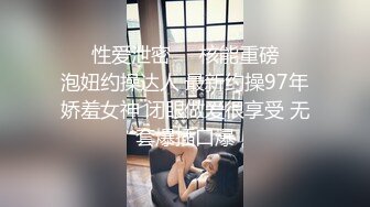 （微露脸）清晨的“胡骑士”