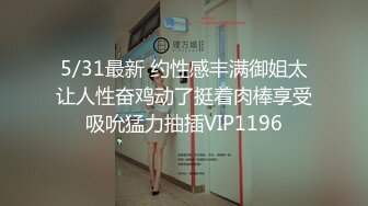 黑丝高跟伪娘 发情了感觉自己天生就是挨操的贱货 对女生失去了兴趣鸡鸡细小容易疲软 大叔好猛 吸着R带着锁被操的爽死