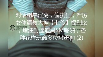 大学生刚下海艺术系【柠美】嫩的不行~清纯女孩反差骚~自慰抠逼超淫荡~兄弟们冲啊 撸管佳作 (3)